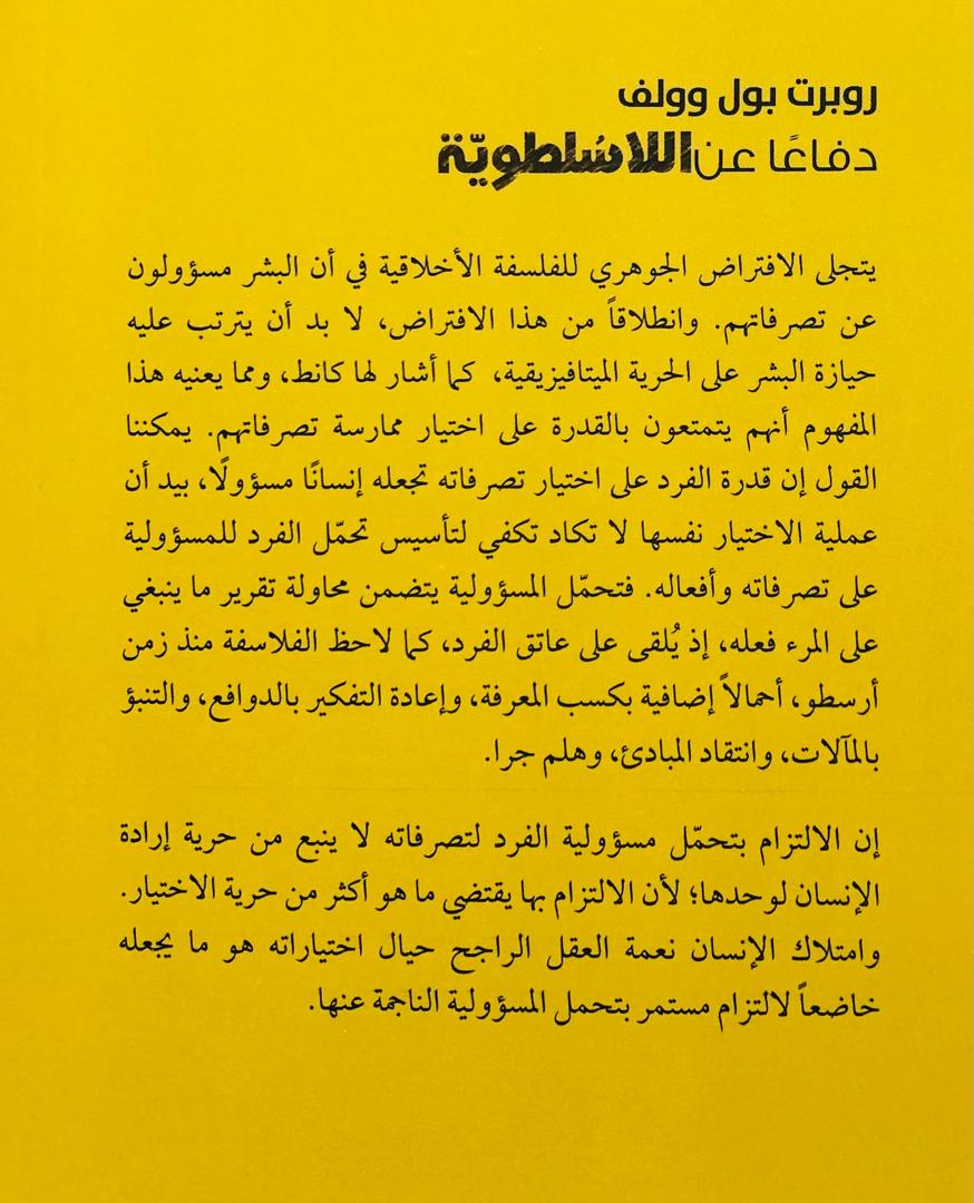 صورة 2