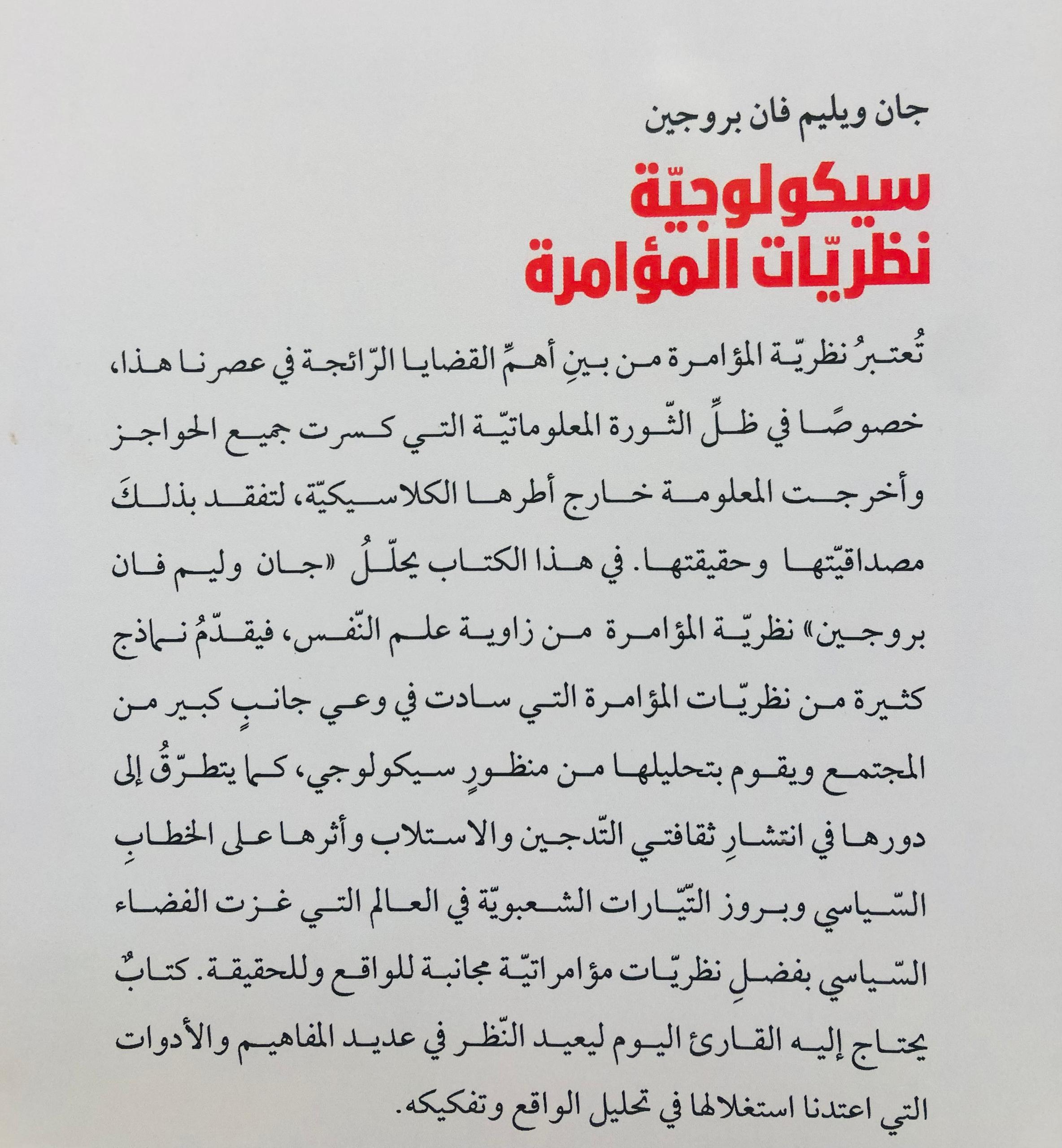 صورة 2