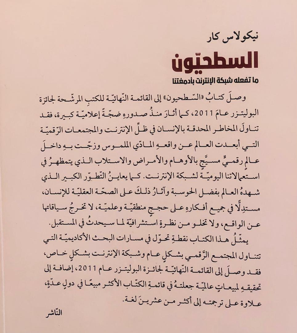 صورة 2