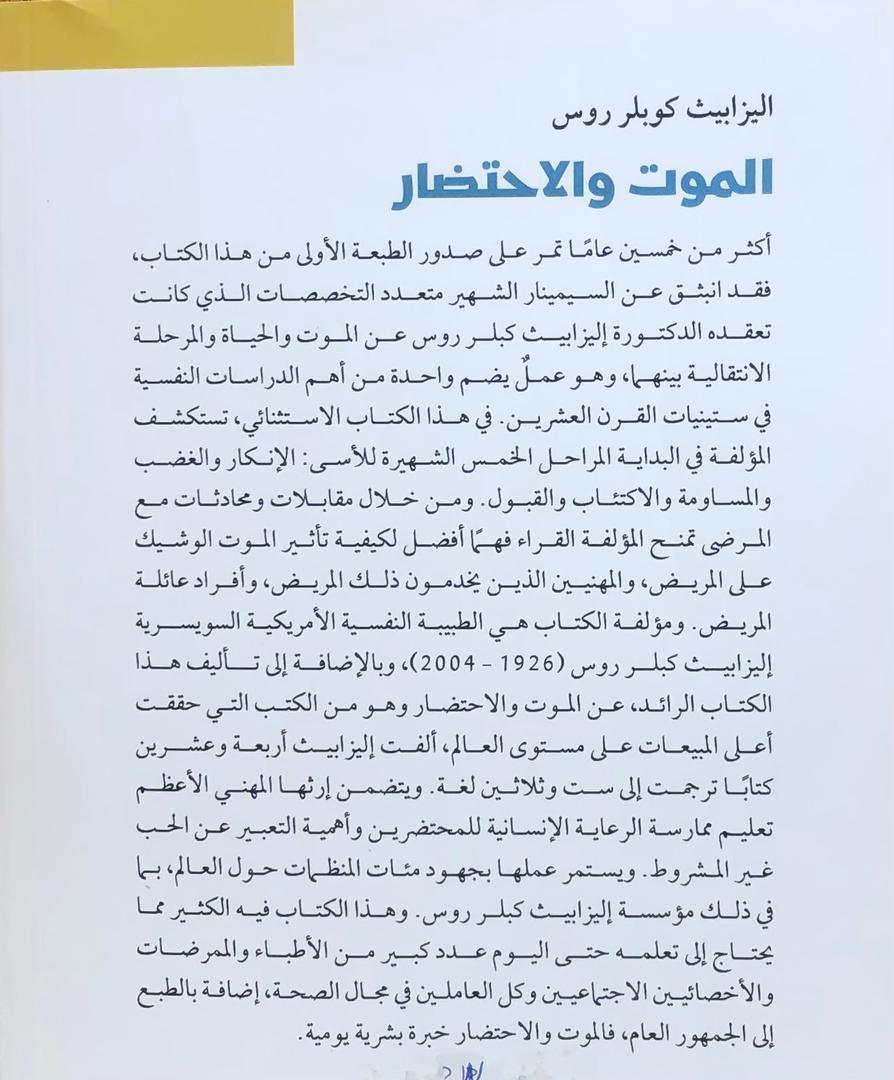 صورة 2