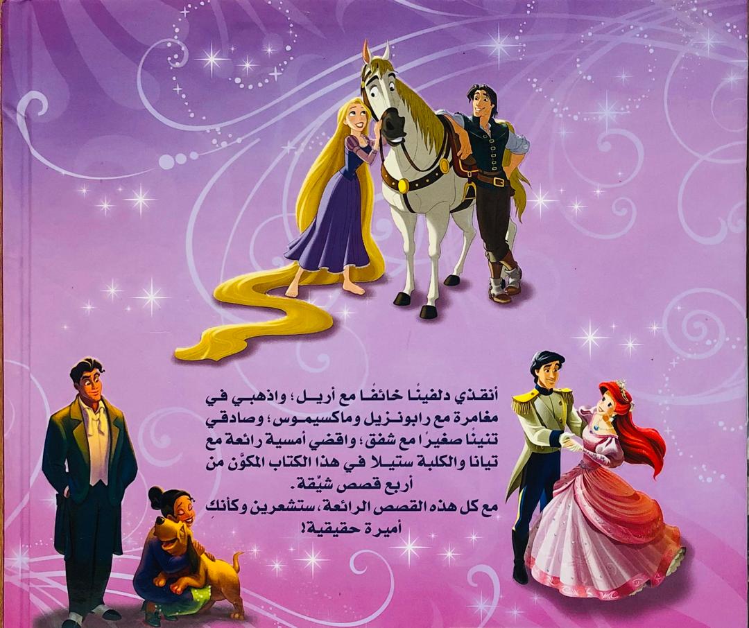 صورة 2