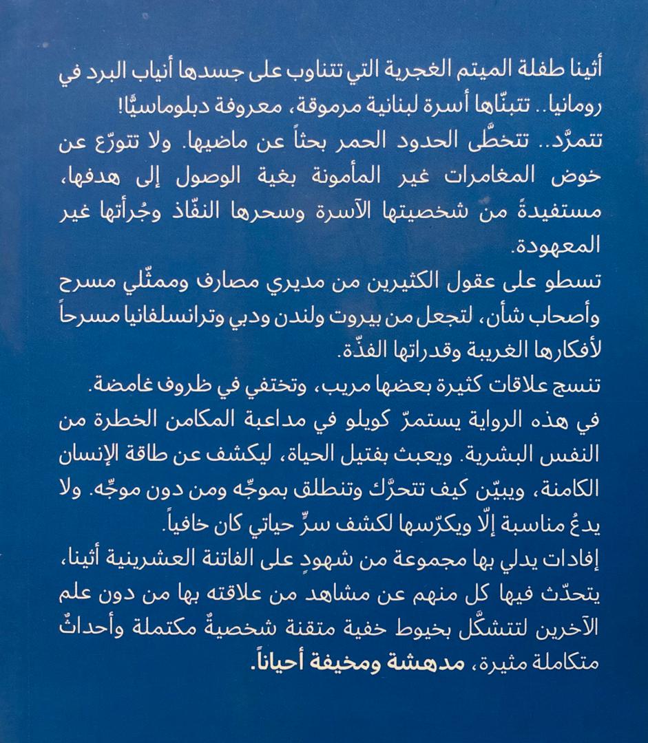 صورة 2