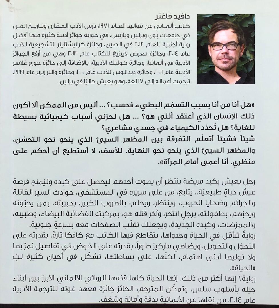 صورة 2