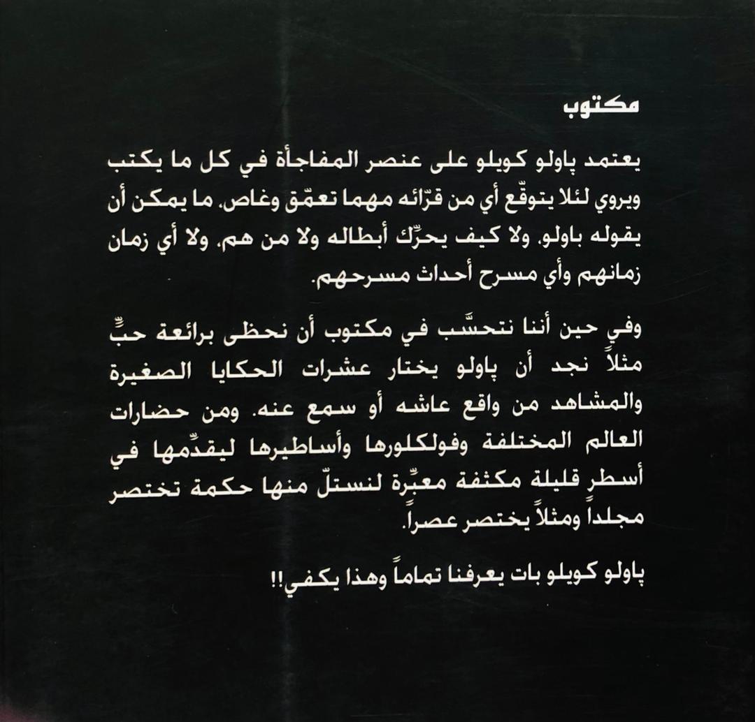 صورة 2