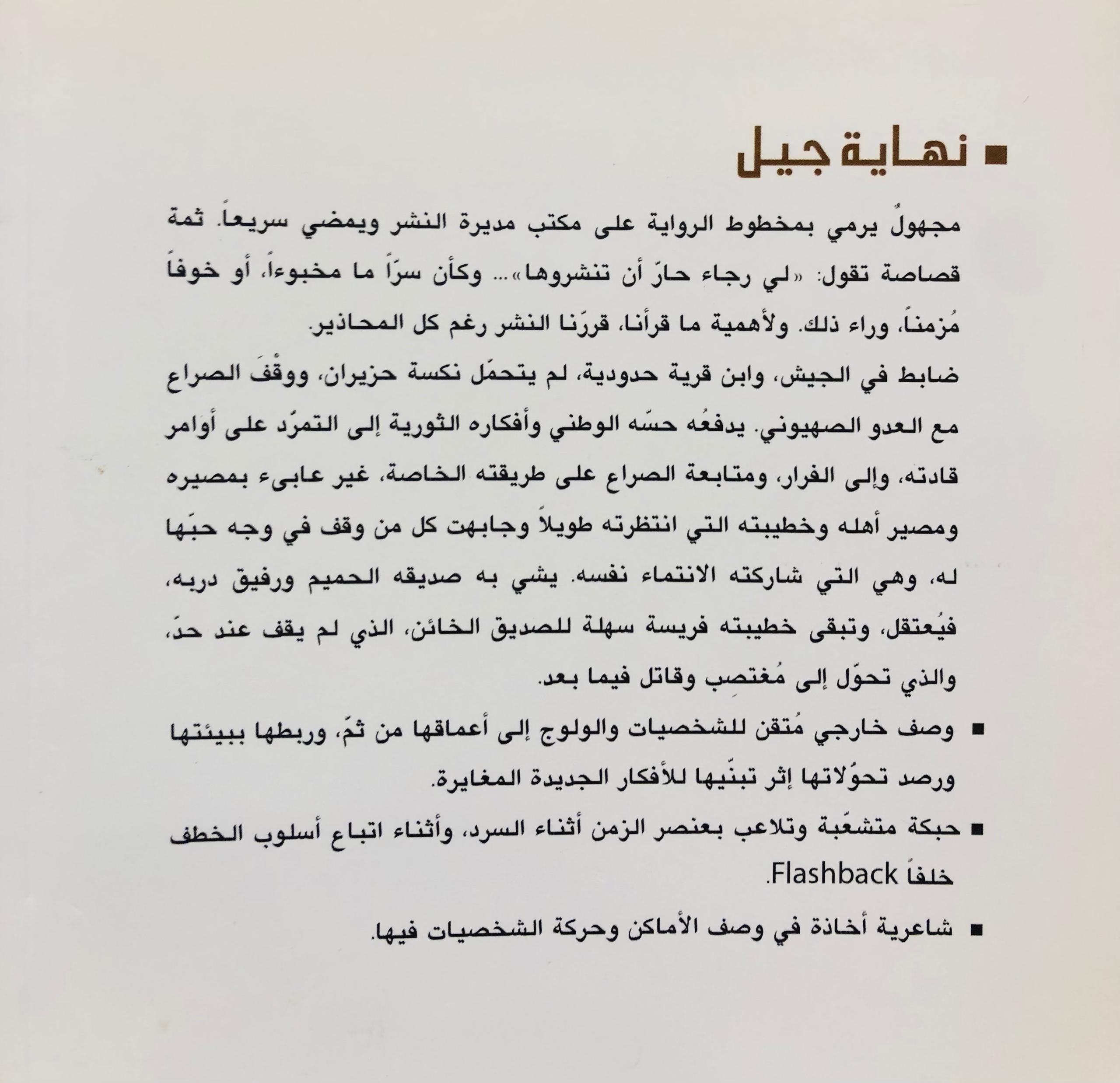 صورة 2
