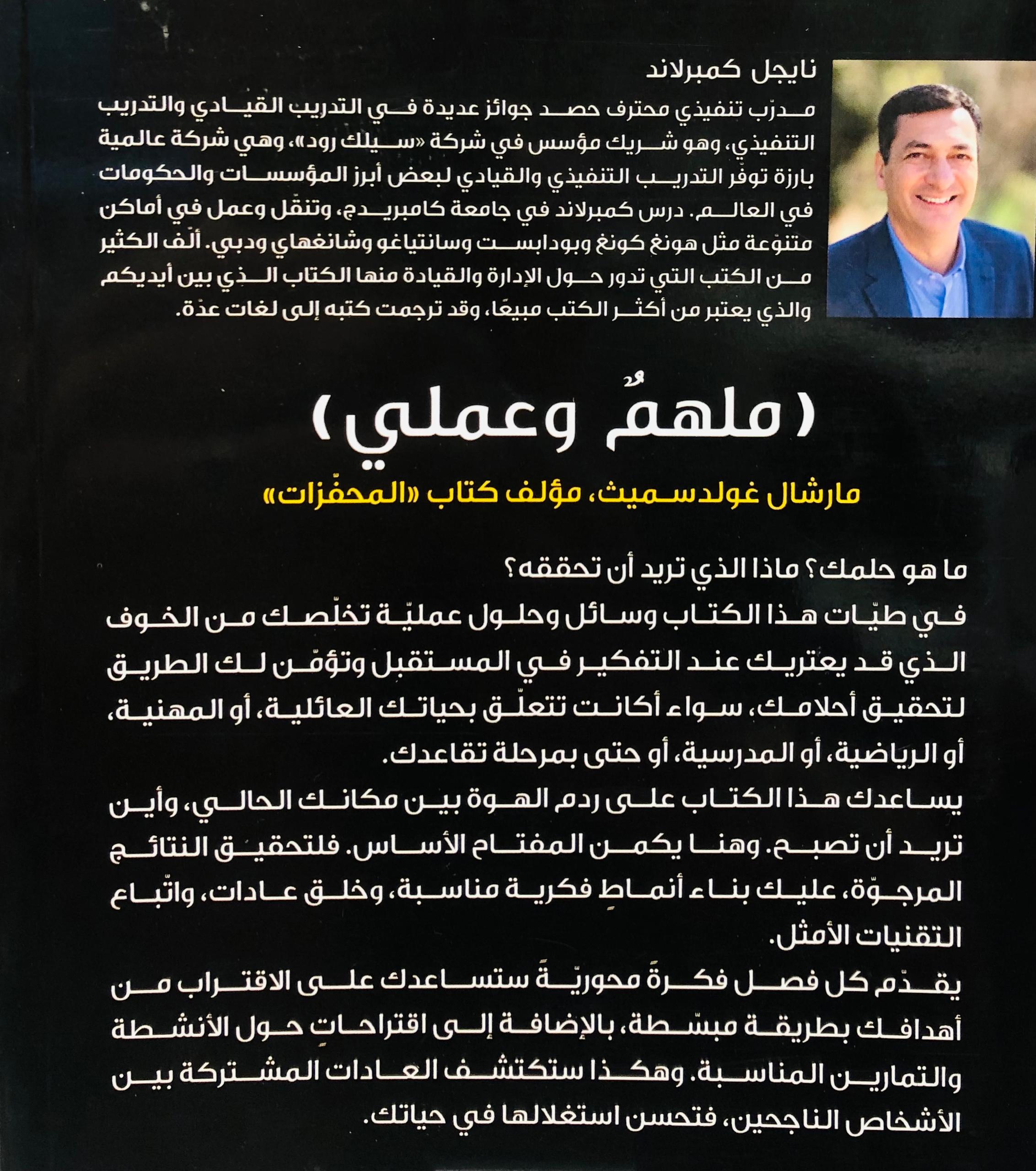 صورة 2