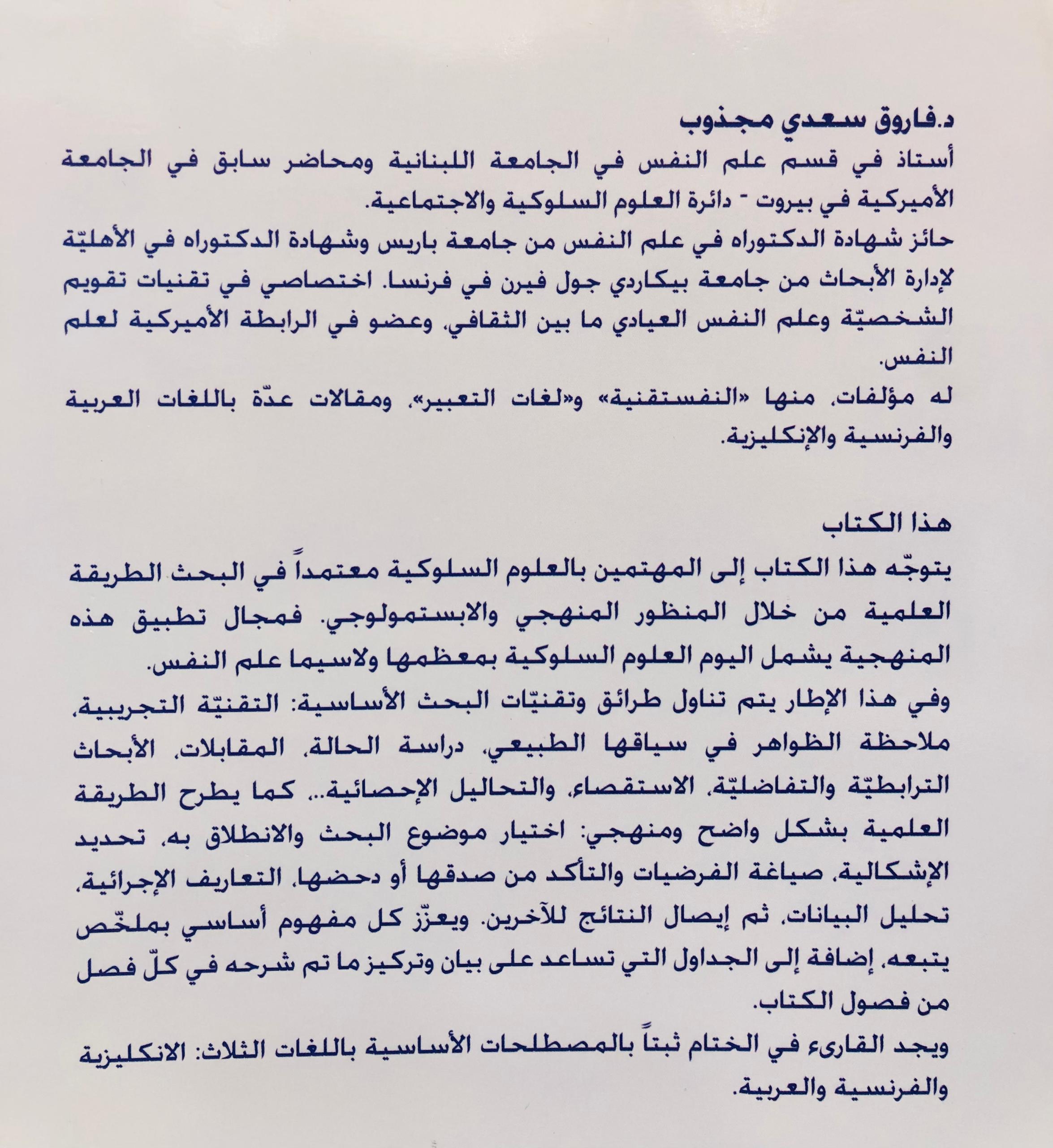 صورة 2