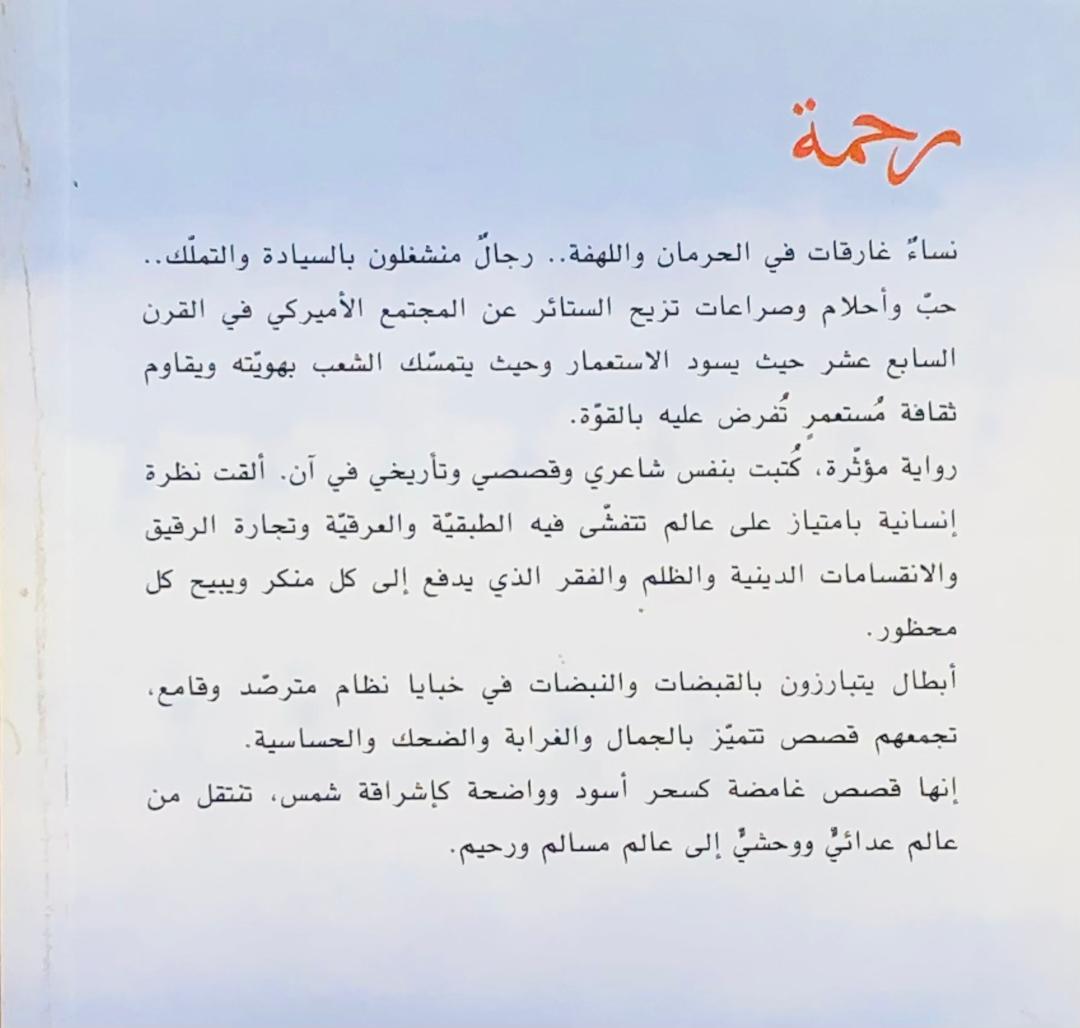 صورة 2