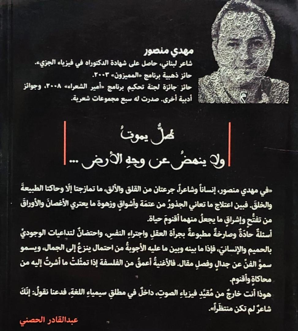 صورة 2