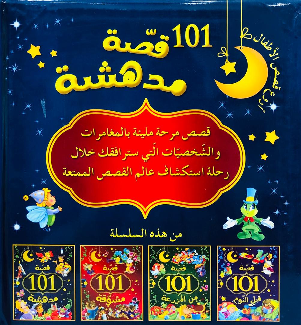 صورة 2