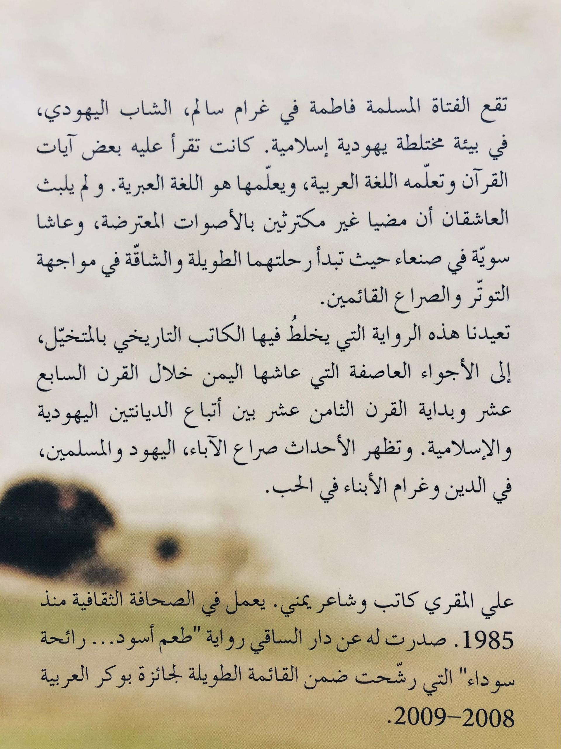 صورة 2