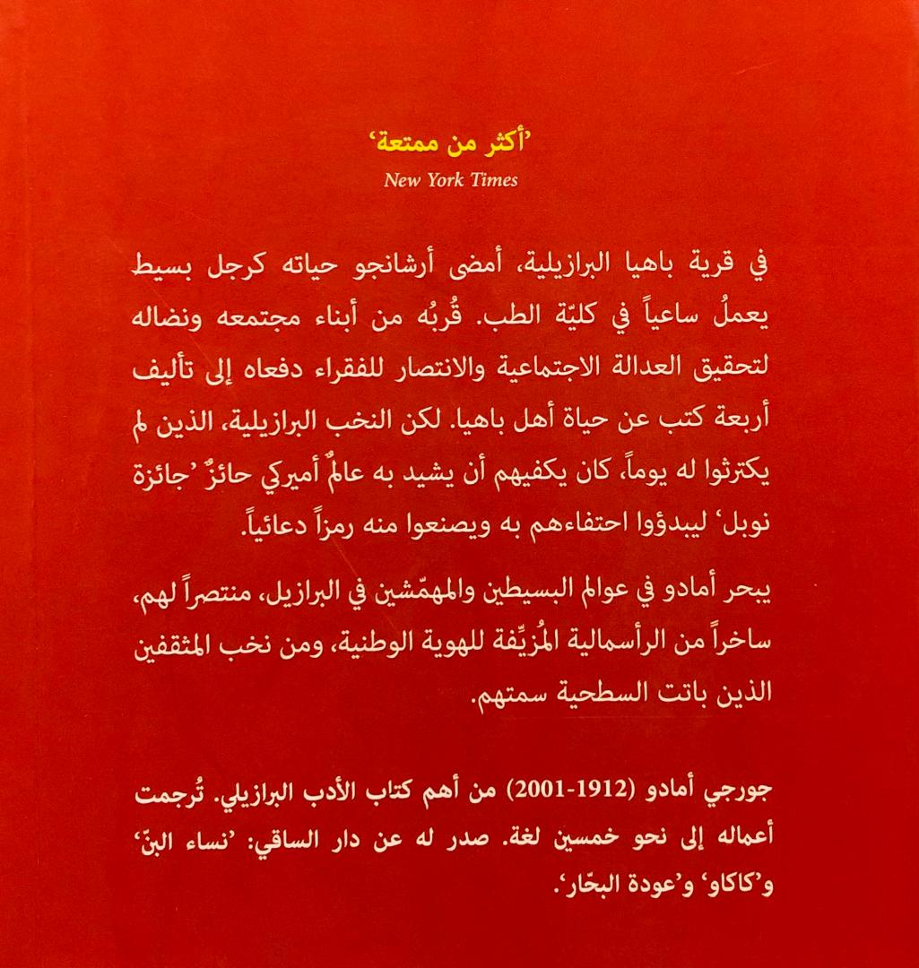 صورة 2