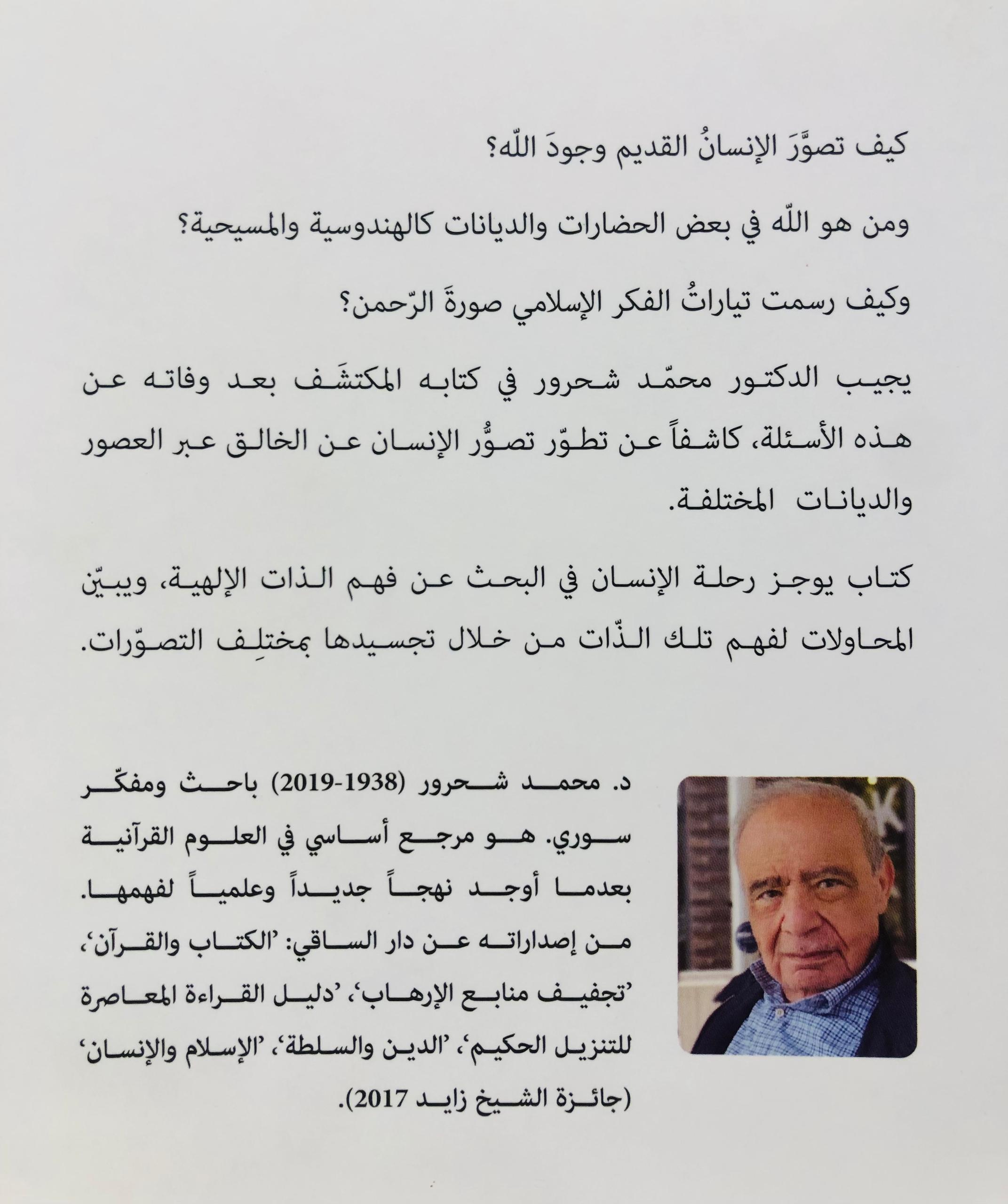 صورة 2