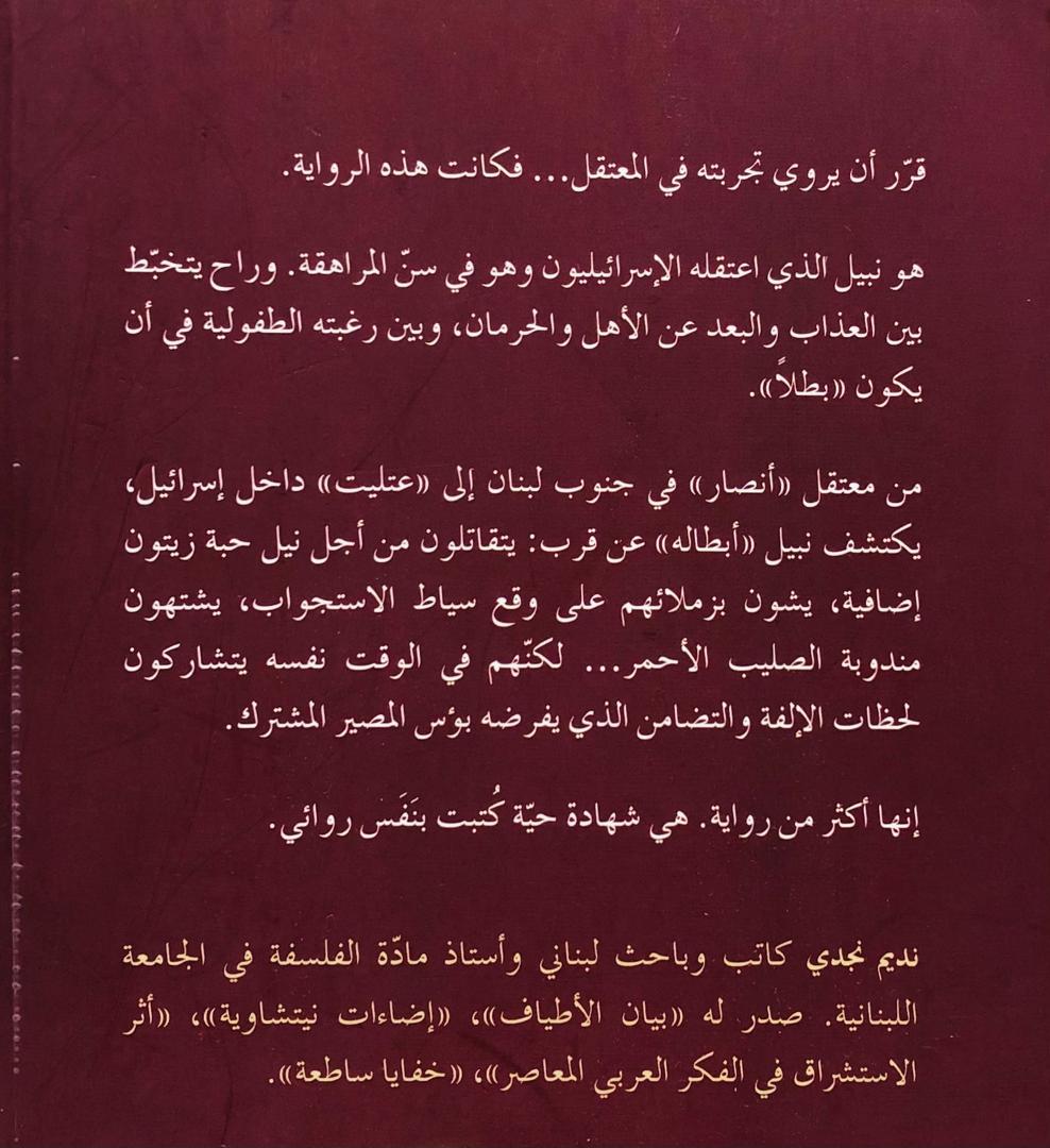 صورة 2