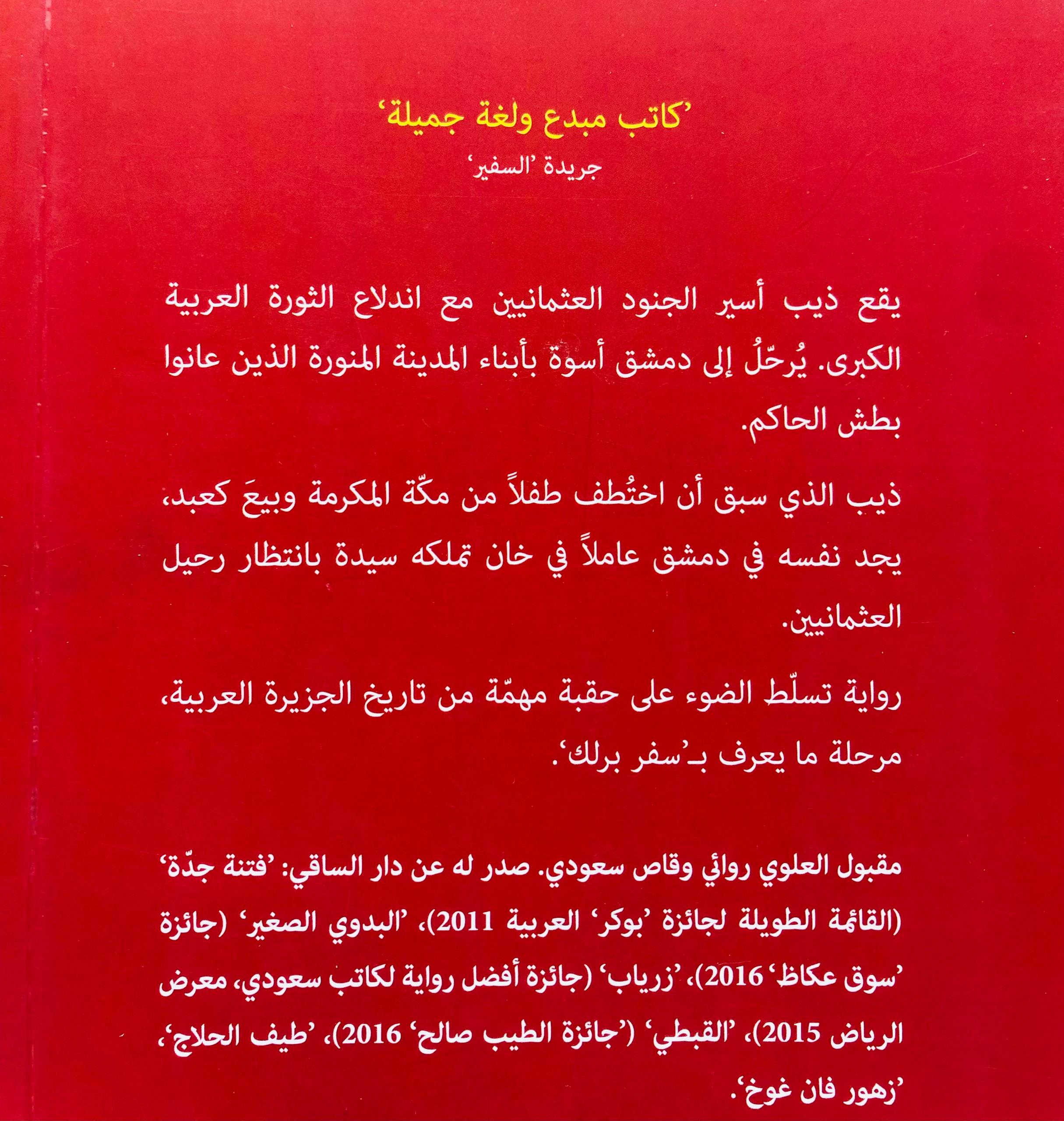صورة 2