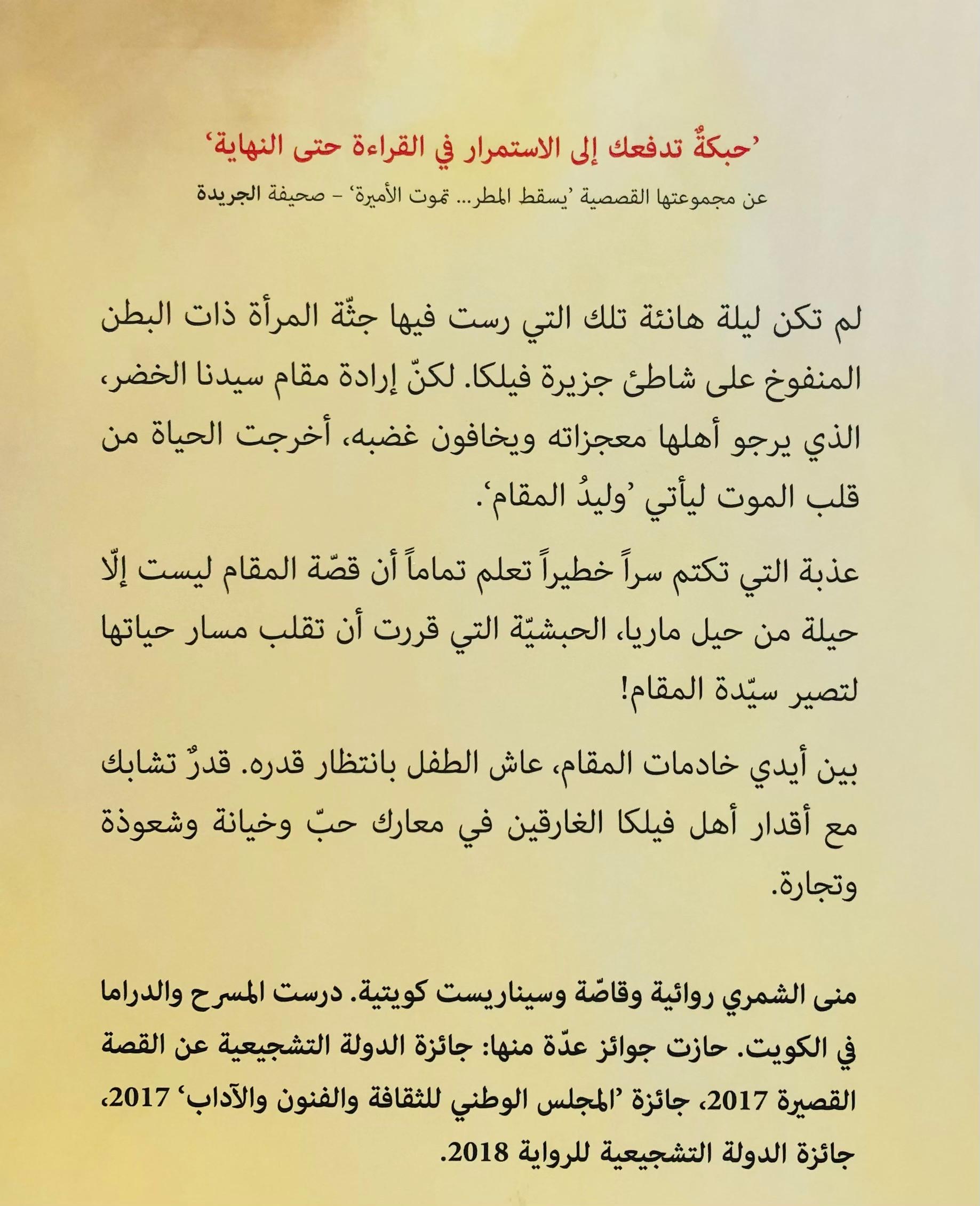 صورة 2