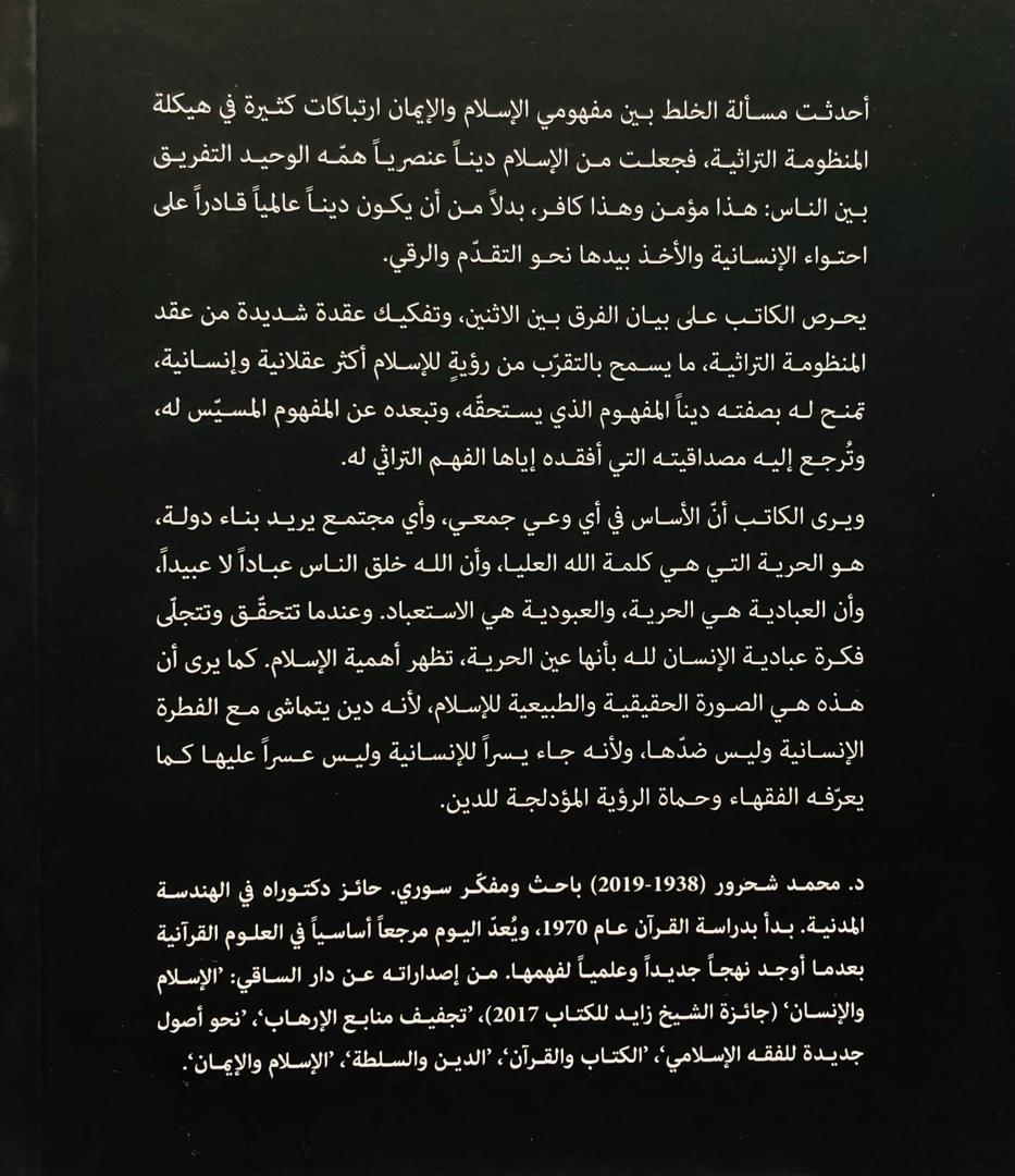 صورة 2