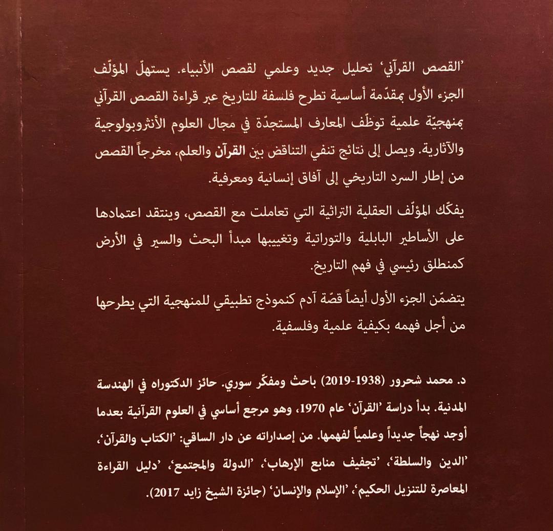 صورة 2
