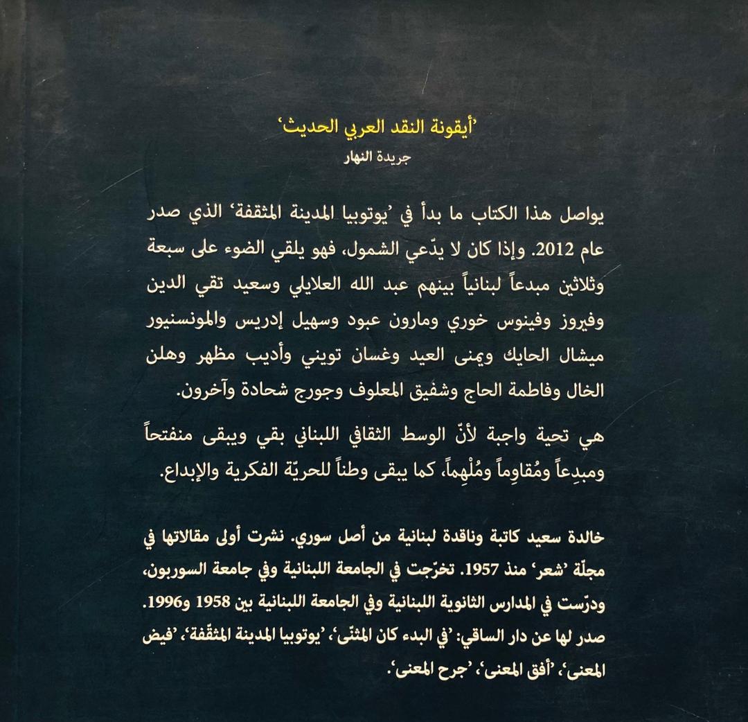 صورة 2