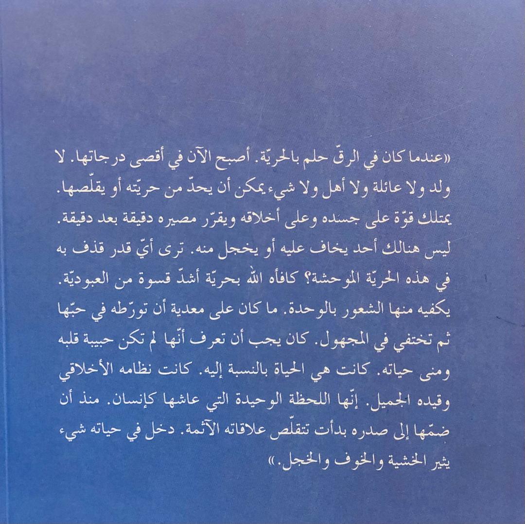 صورة 2