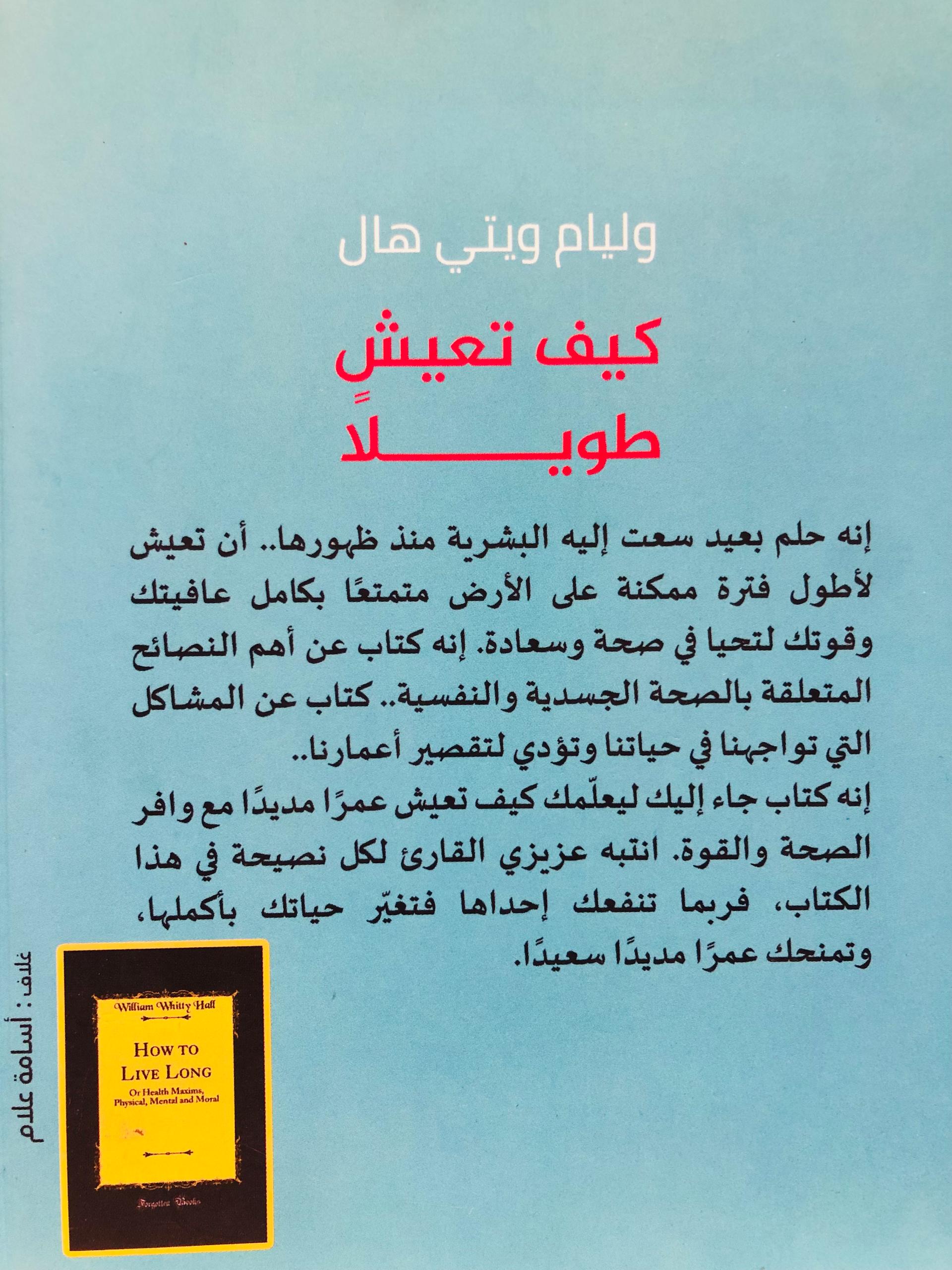 صورة 2