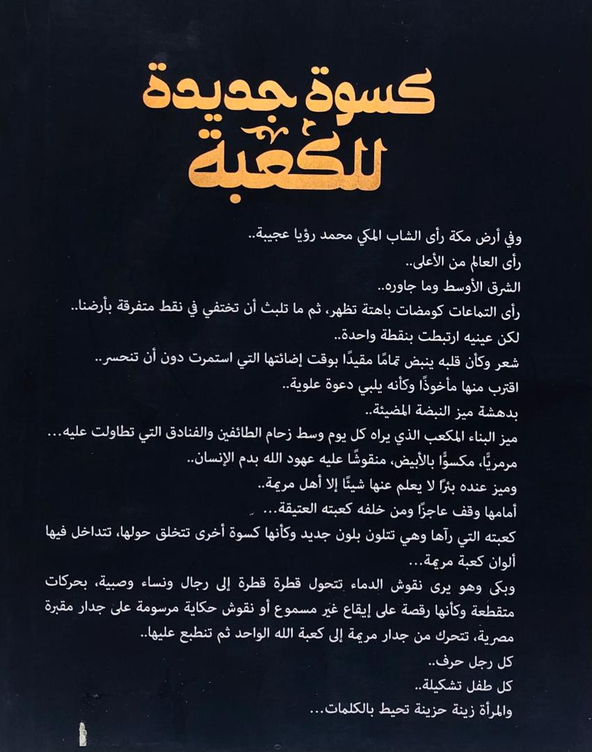 صورة 2
