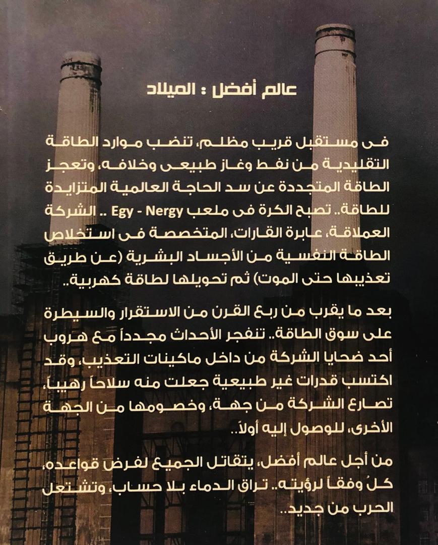 صورة 2