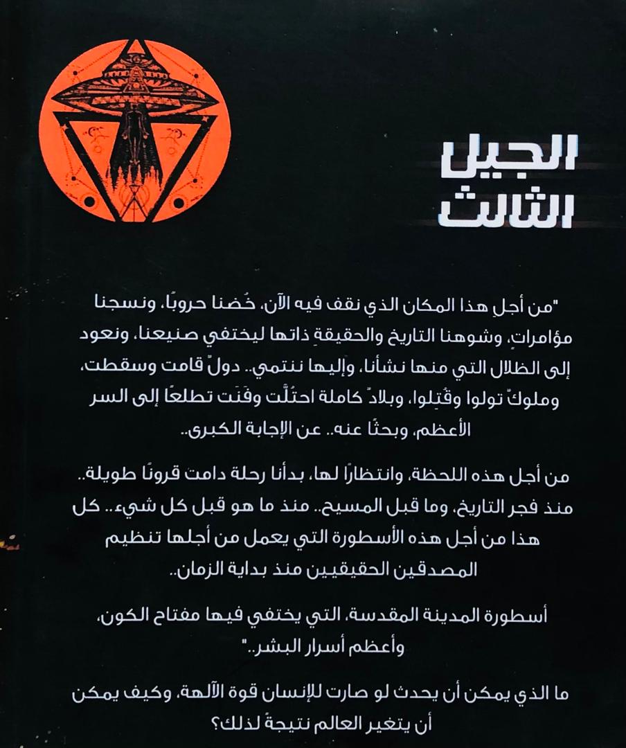 صورة 2