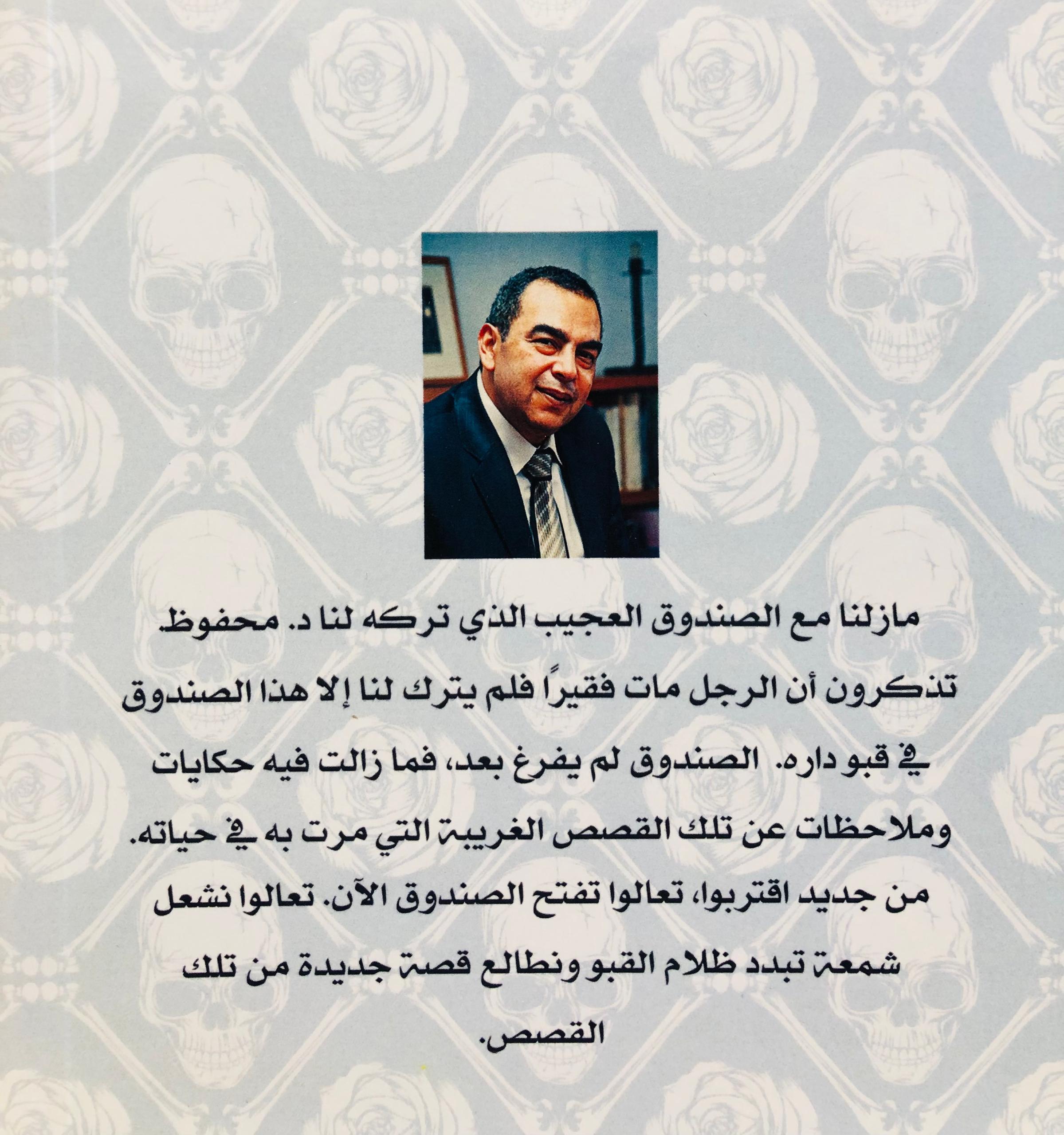 صورة 2