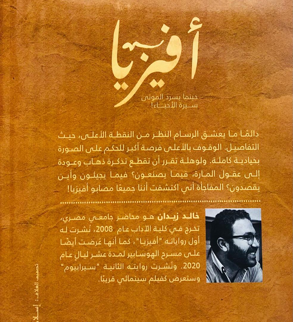 صورة 2