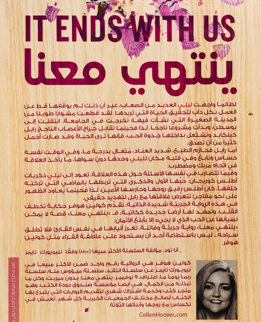 صورة 2