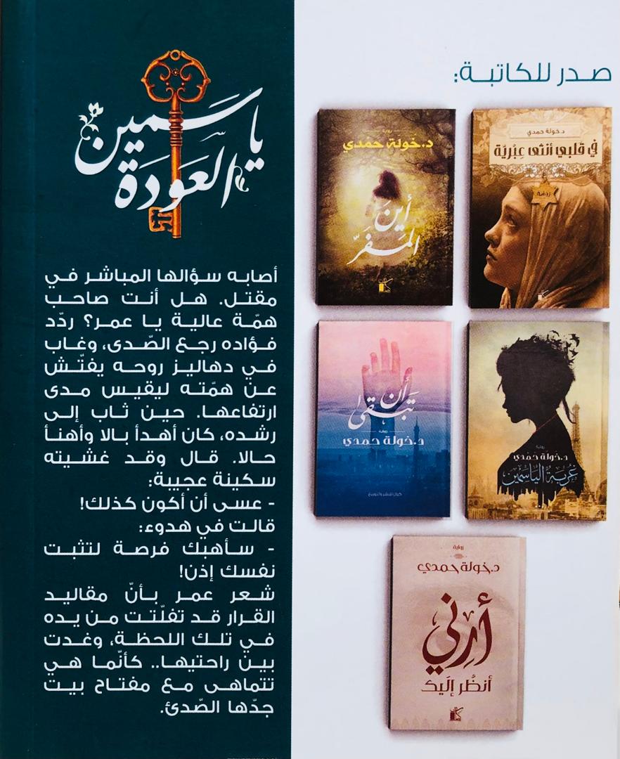 صورة 2