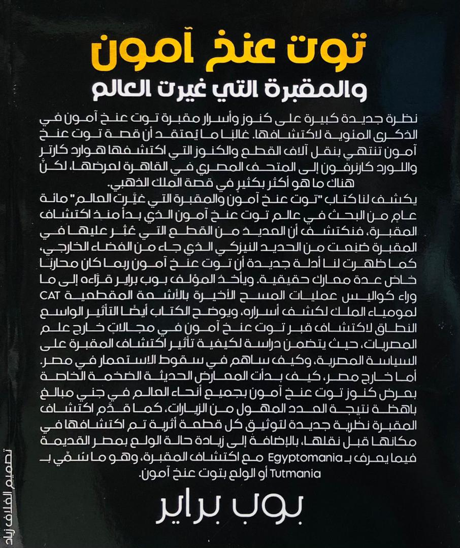 صورة 2
