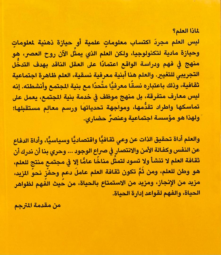 صورة 2