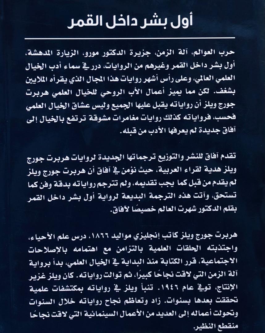 صورة 2