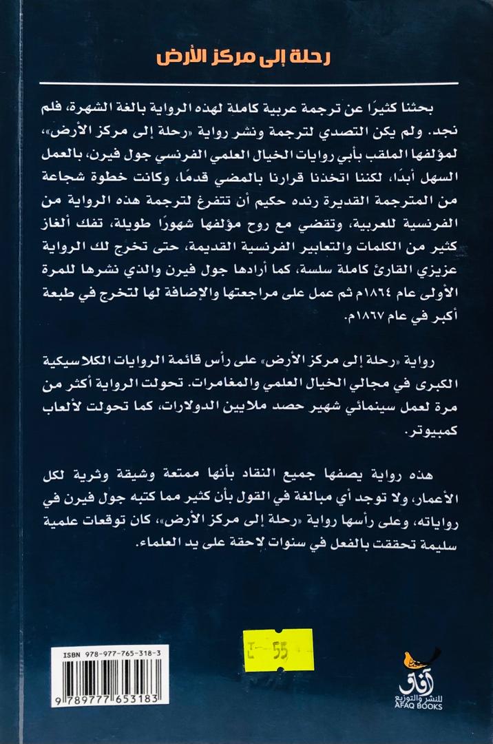 صورة 2