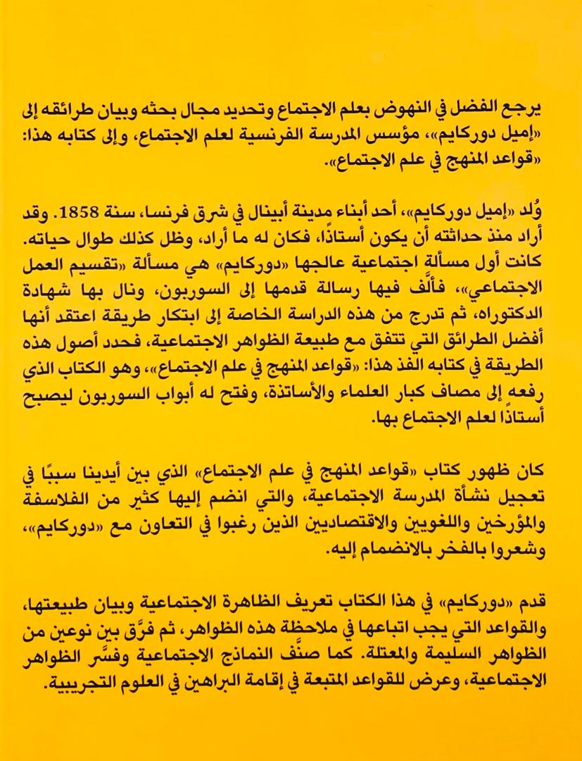 صورة 2