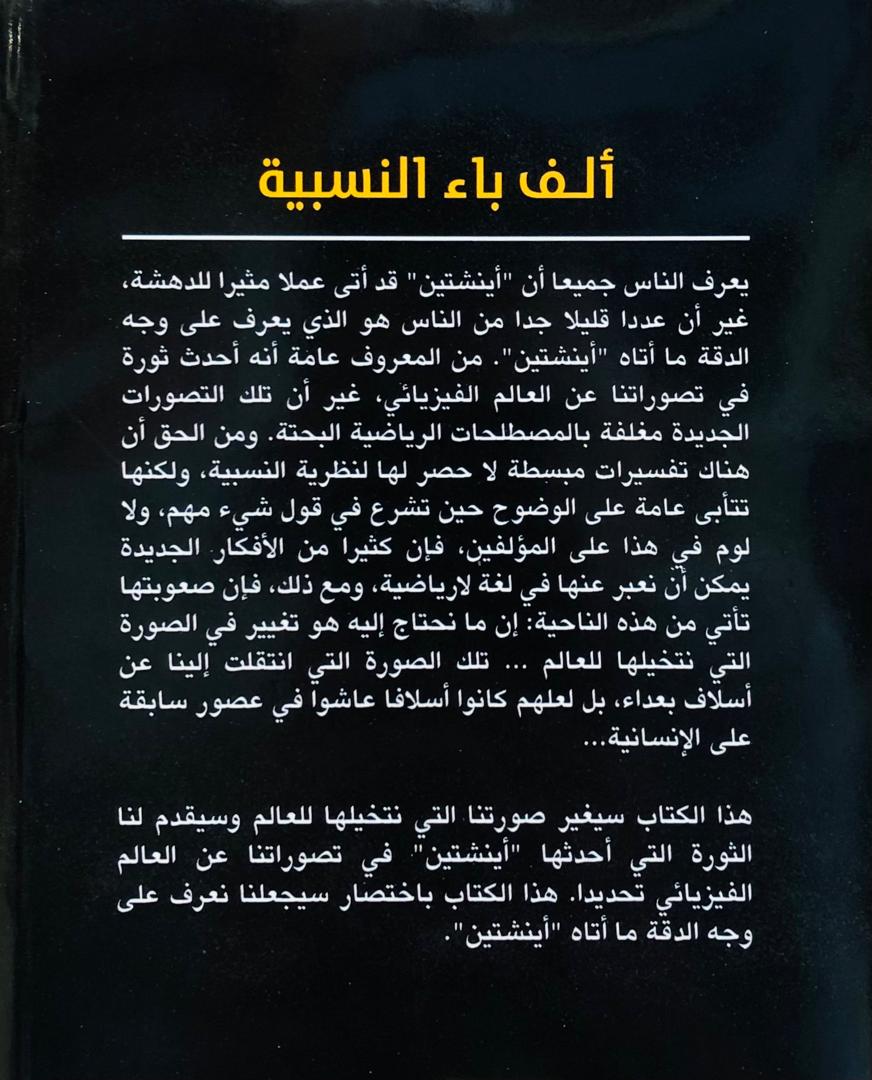 صورة 2
