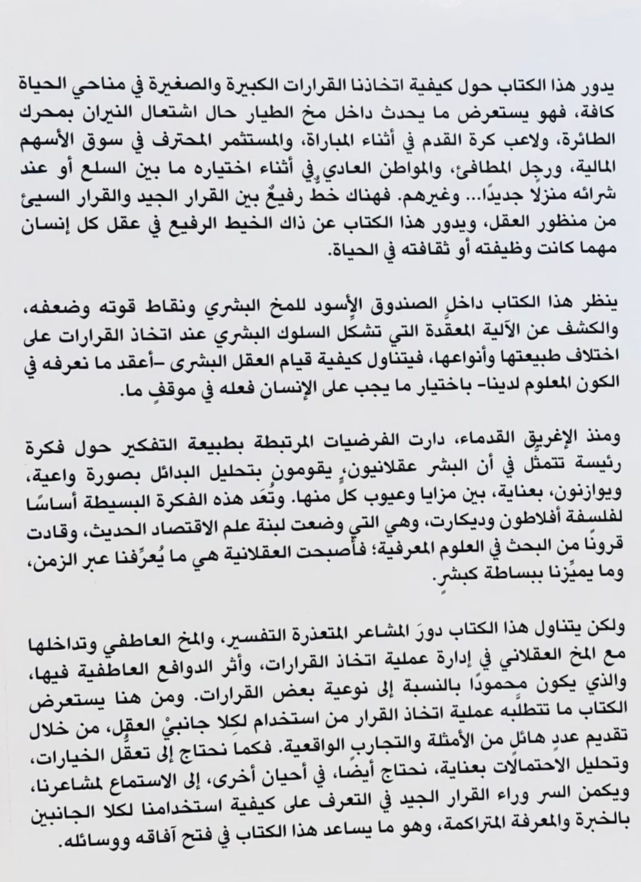 صورة 2