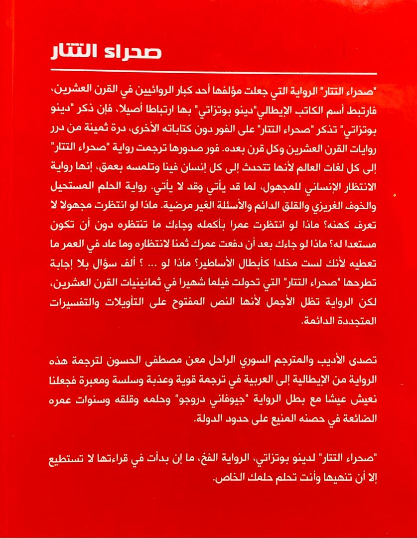 صورة 2