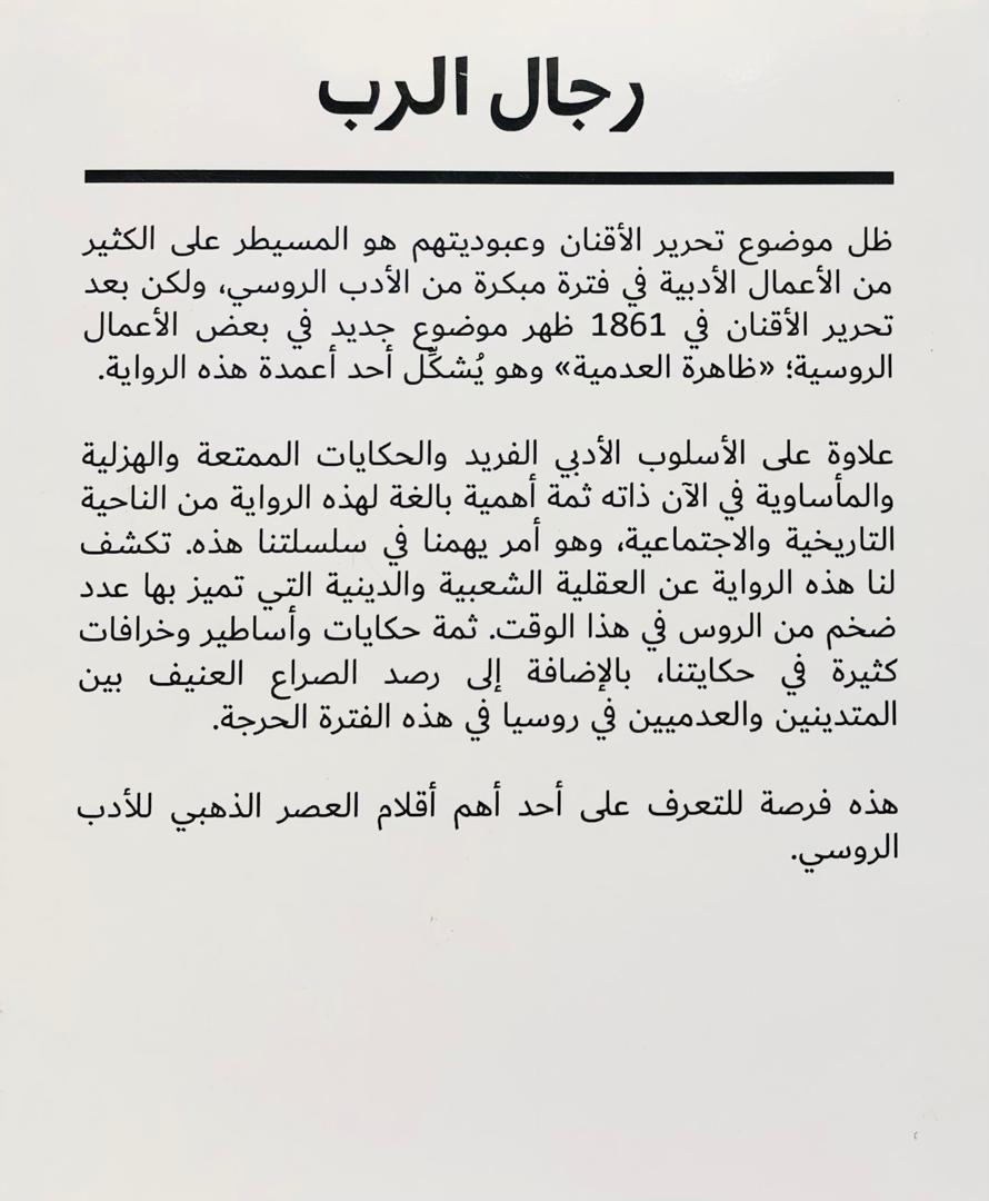 صورة 2