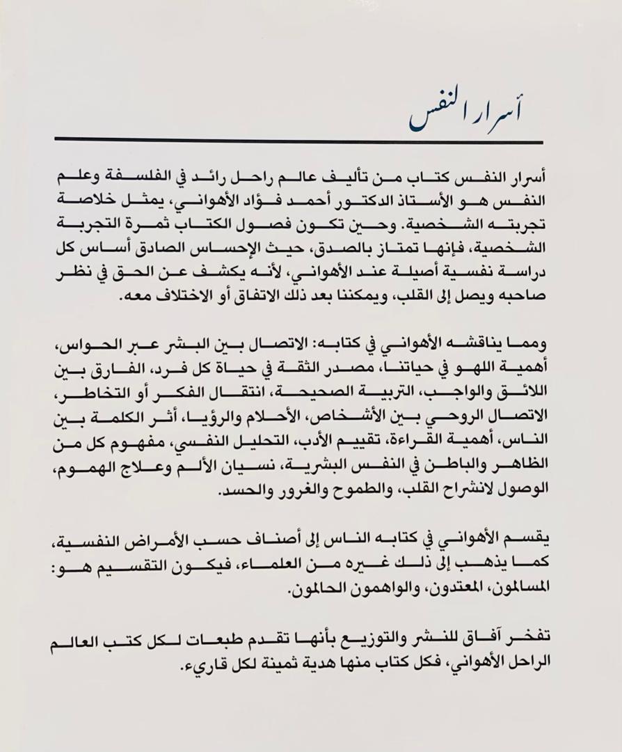 صورة 2