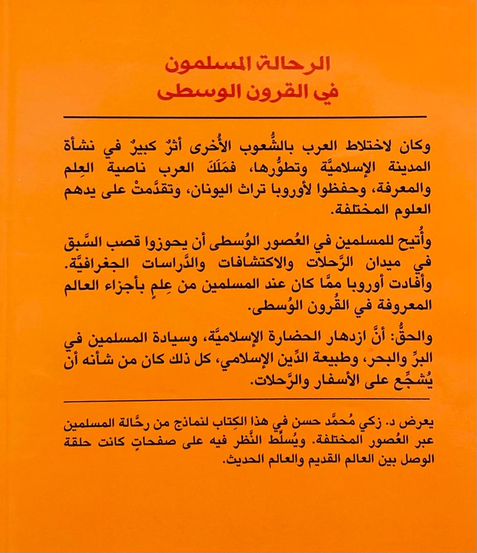 صورة 2