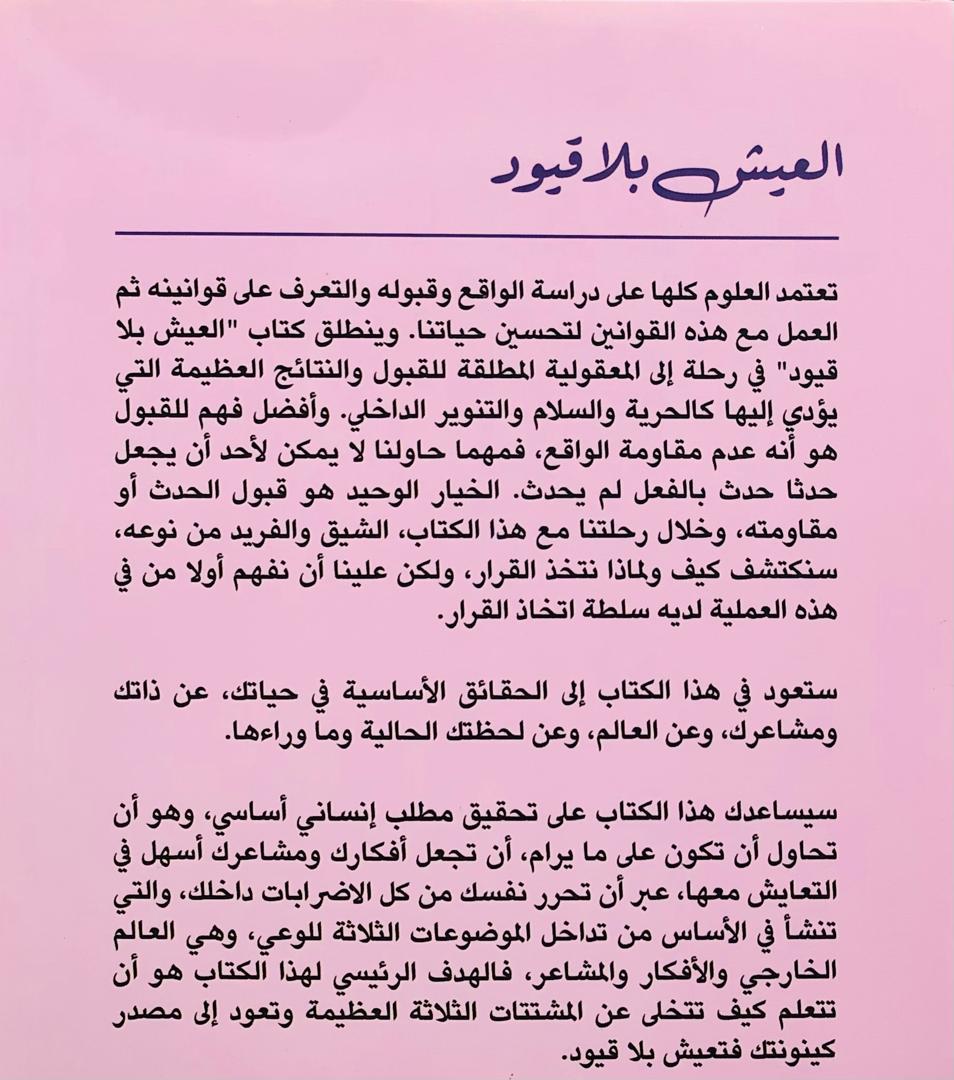 صورة 2