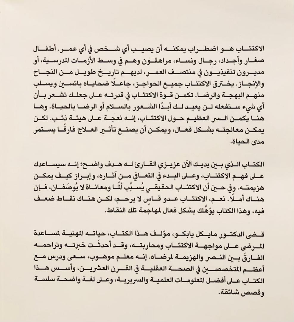 صورة 2