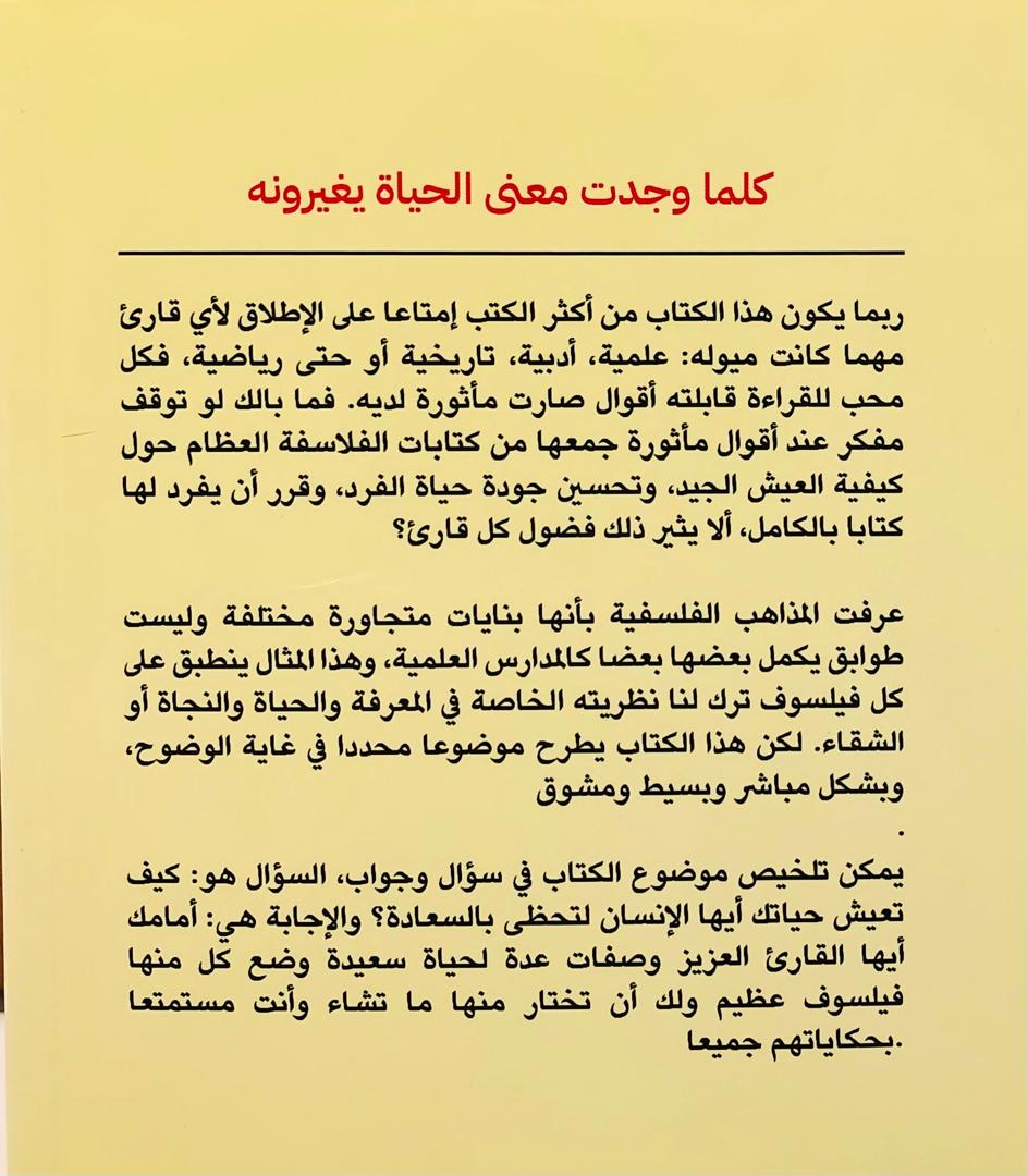 صورة 2