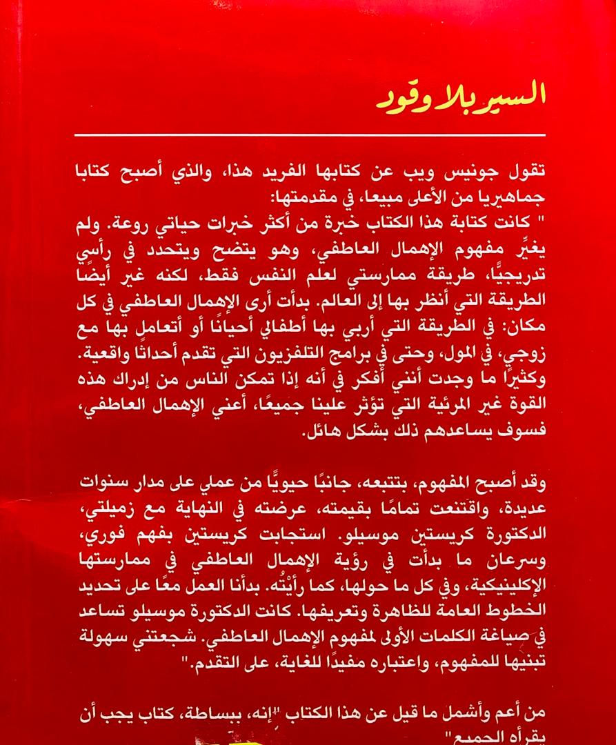 صورة 2