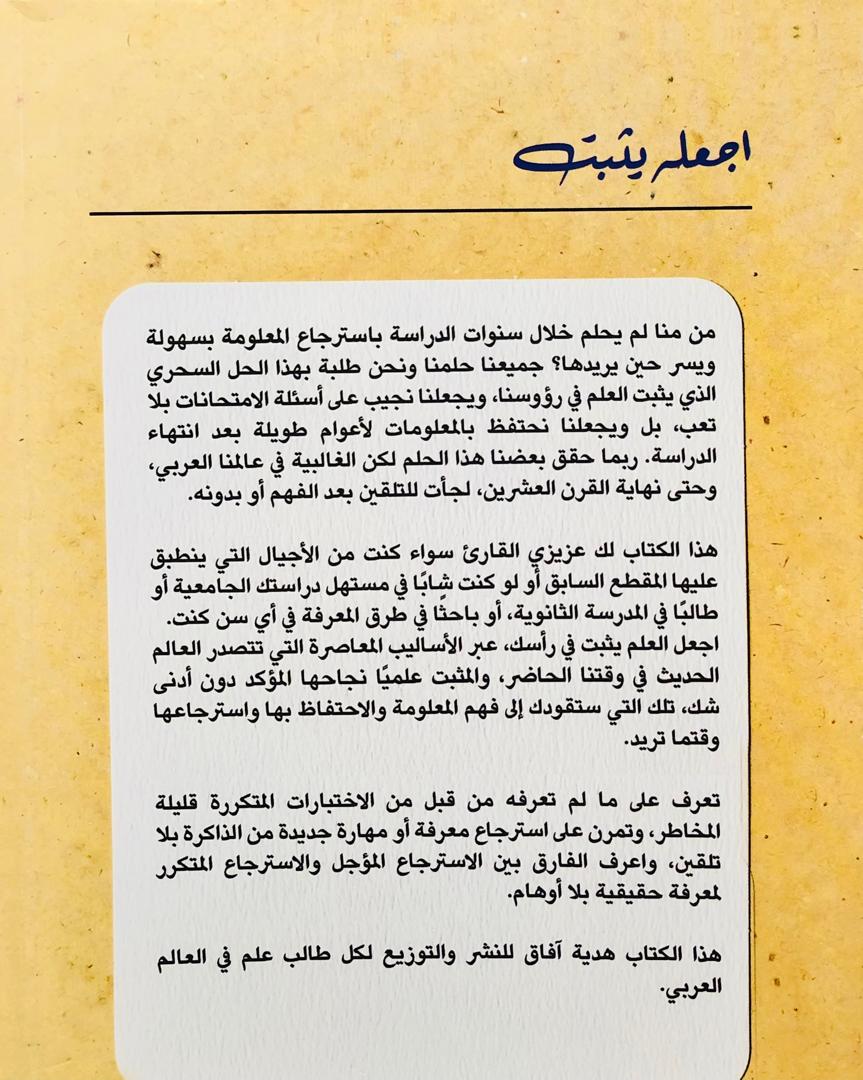 صورة 2