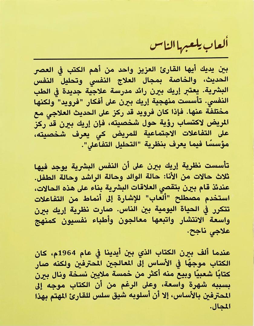 صورة 2