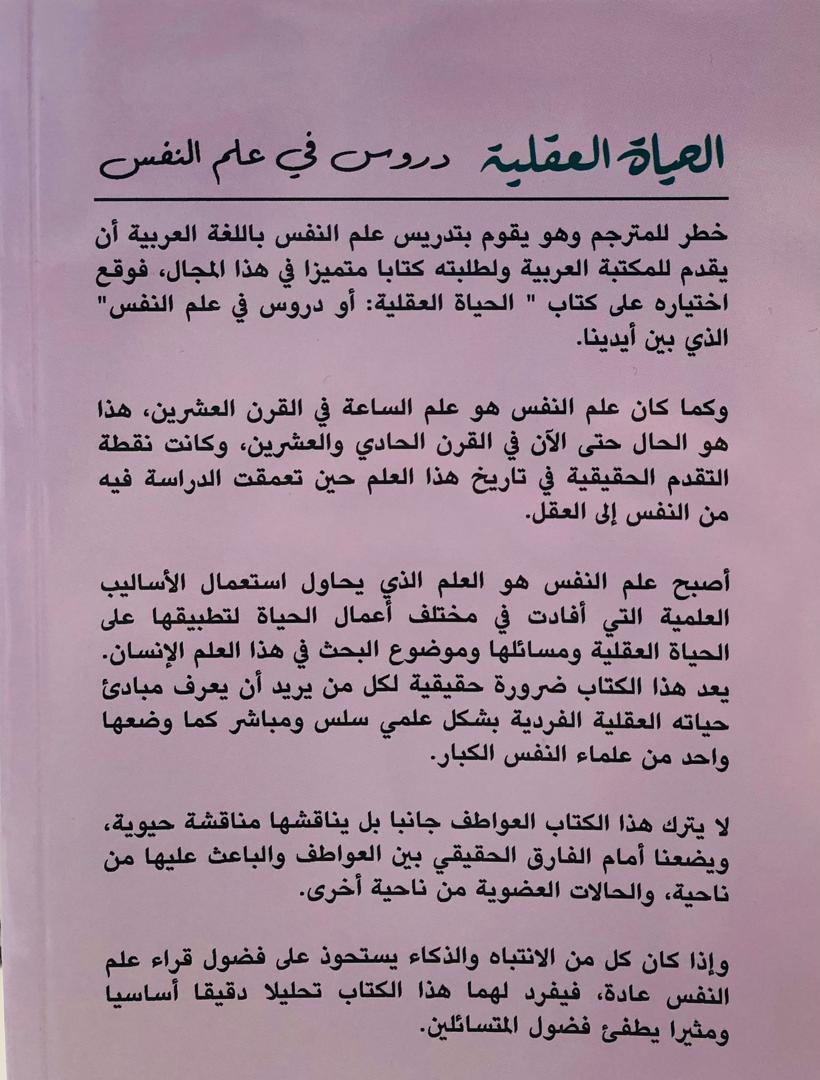 صورة 2